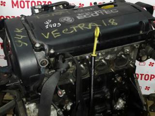 Двигатель Opel Vectra C 1.8 i Z18XER